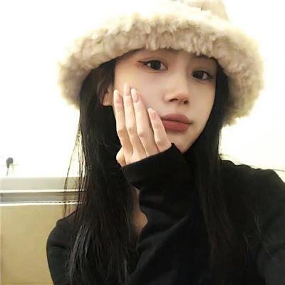 开罗红宝石